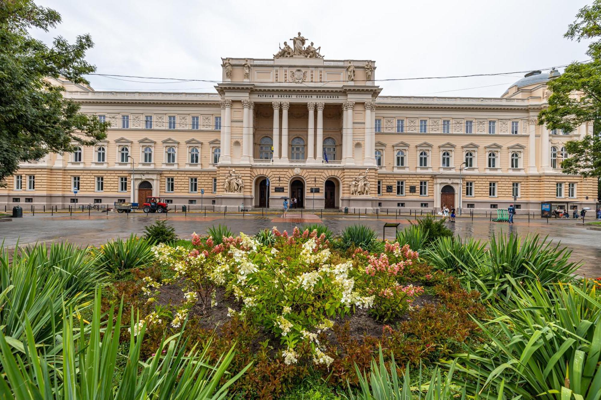 Avangard Green Park Apartment Львів Екстер'єр фото